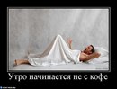 №4 Альбина Сестренко : профиль, фото, статус - ВКонтакте