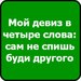 Олеся Чеснокова фотография #43