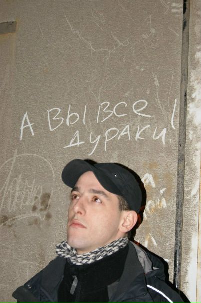 №7, Vladimir Chekushin, 40 лет, Москва №7, Vladimir Chekushin, 40 лет, Москва