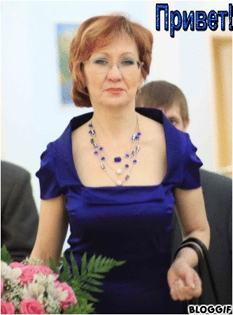 Марина Балахонцева | Екатеринбург