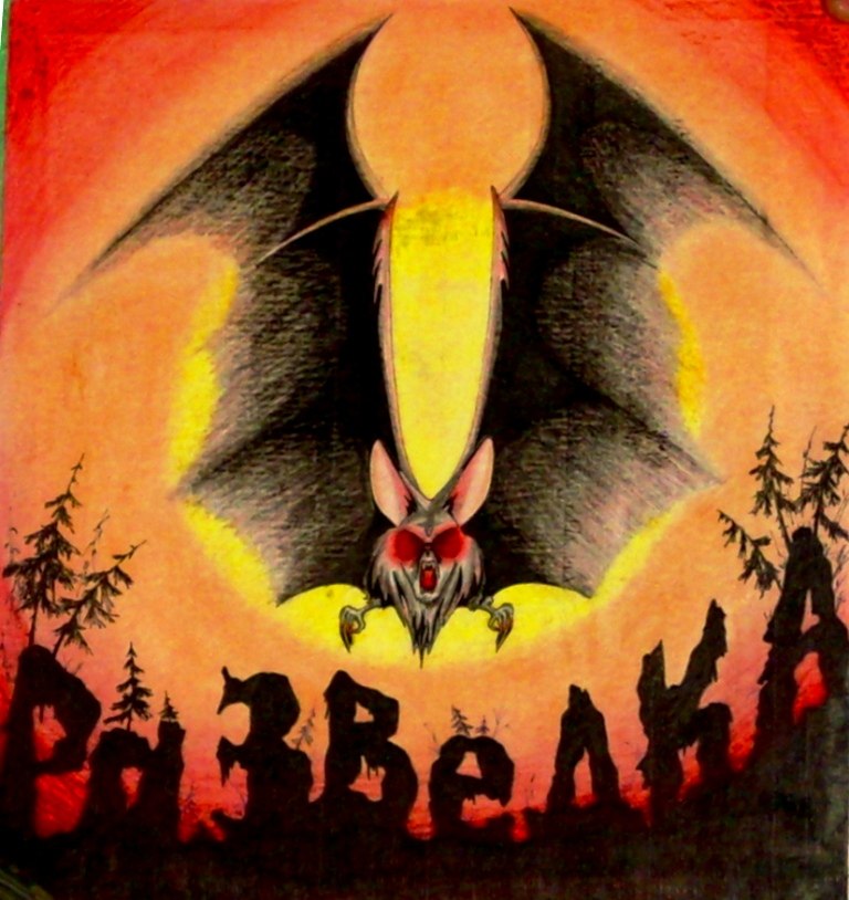 Максим Коцубинский Николаевич | Ростов-на-Дону