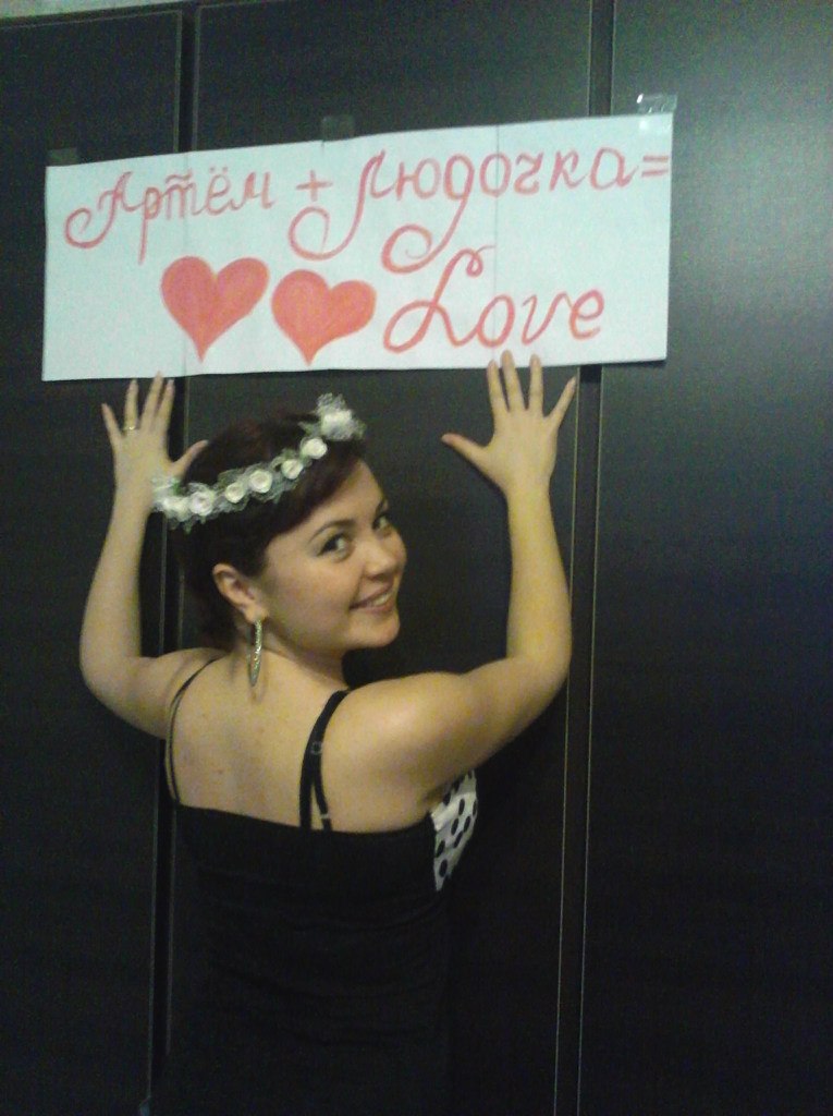 Артем Лукьяненко | Беэр Шева