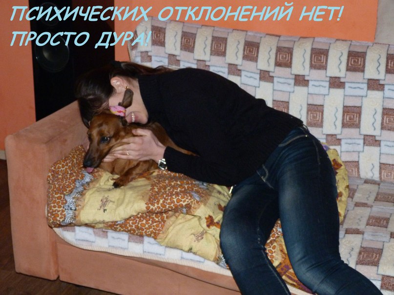 Ольга Перепелка | Bratislava