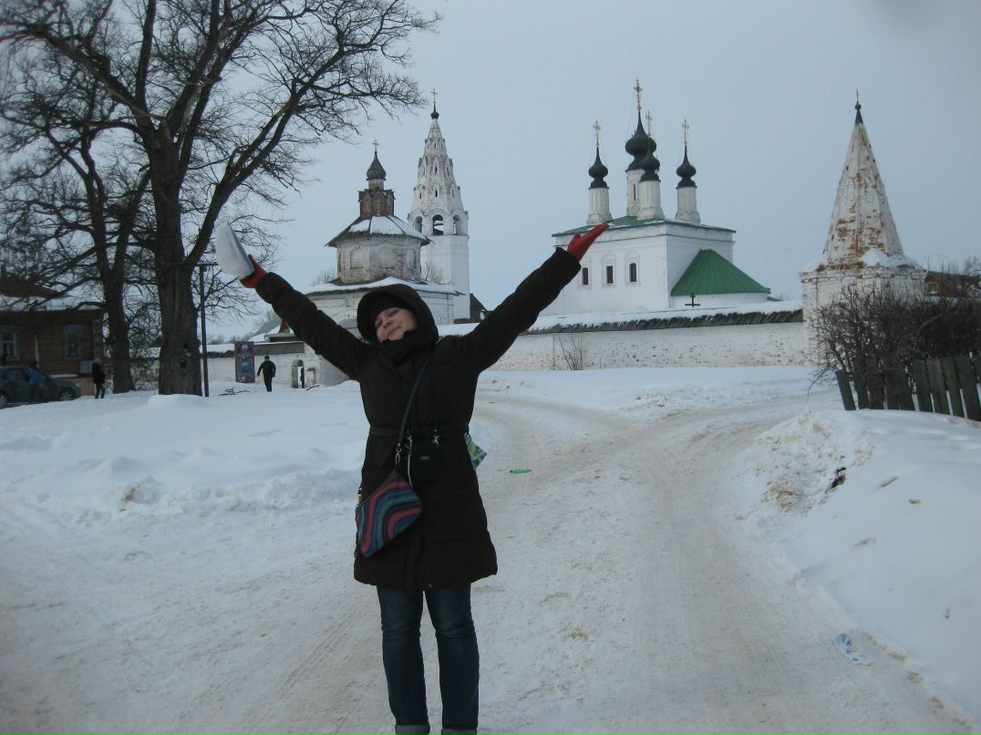 Евгения Шумахер | Sunnyvale