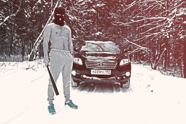 Денис Литвинов | Новосибирск