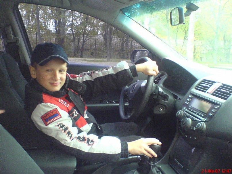 Віталій Побережник | Умань