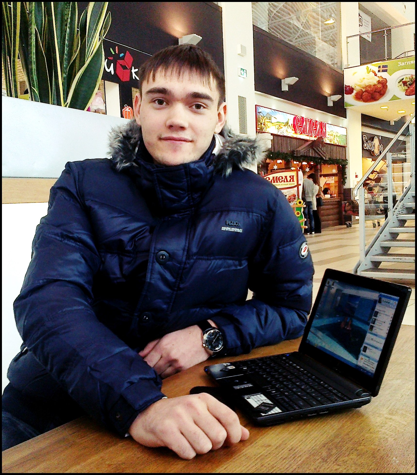 Фото профиля