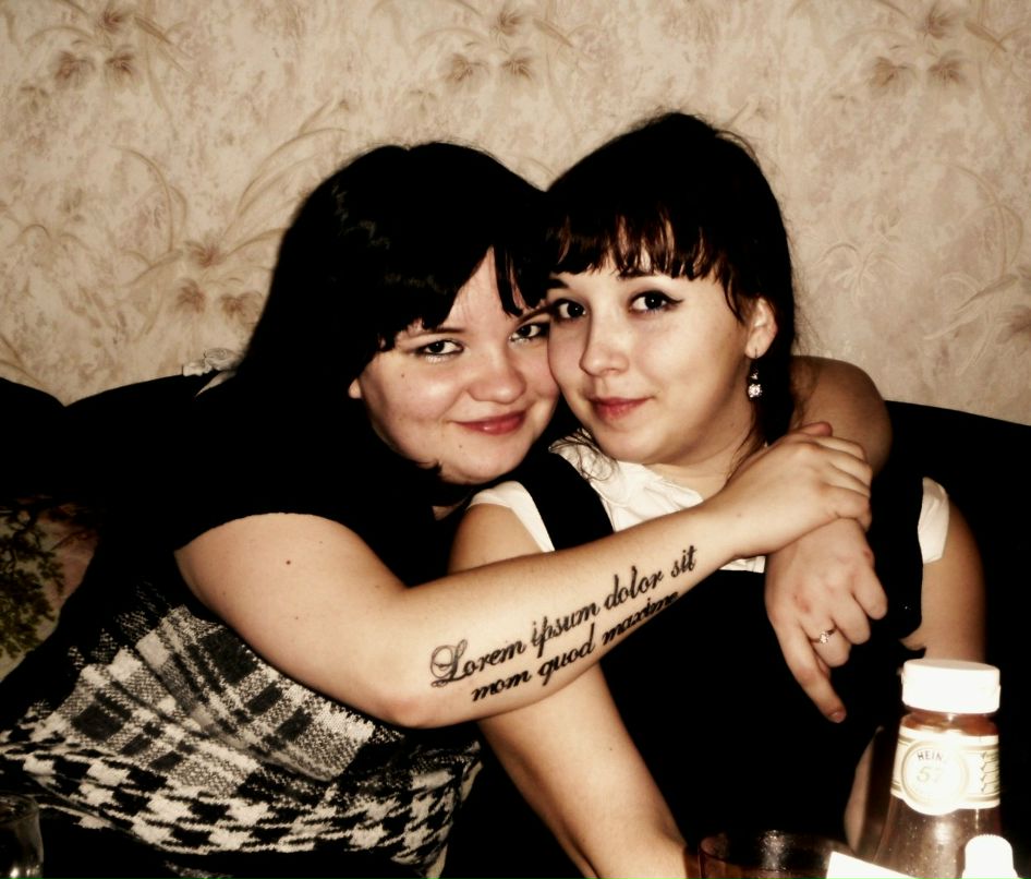 Женька Колобанова | Зеленоград