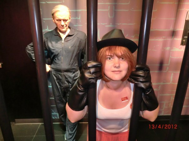 Анастасия Соловьева | Санкт-Петербург