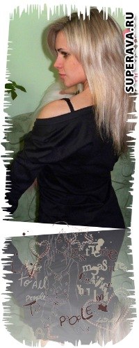 Наталья Дейнега | Ровно