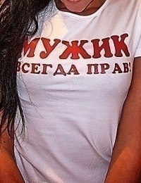 Диман Огурцов | Воронеж