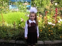 №2, Настя Беляева, Екатеринбург №2, Настя Беляева, Екатеринбург