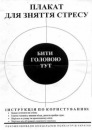 Илья Ермолаев, Чебоксары, Россия, 30.10