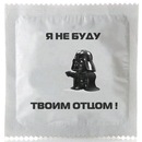 Наталья Копылова, , 