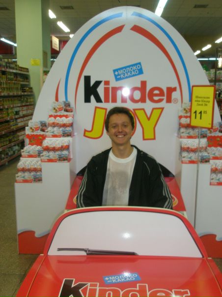 №13, Олександр Липчук, 33 года, Киев №13, Олександр Липчук, 33 года, Киев