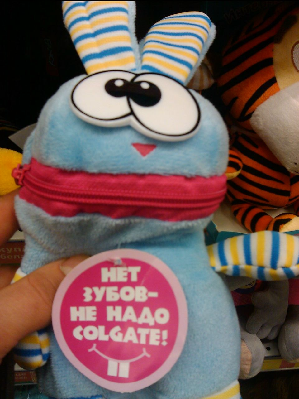 Вячеслав Михневич | Минск