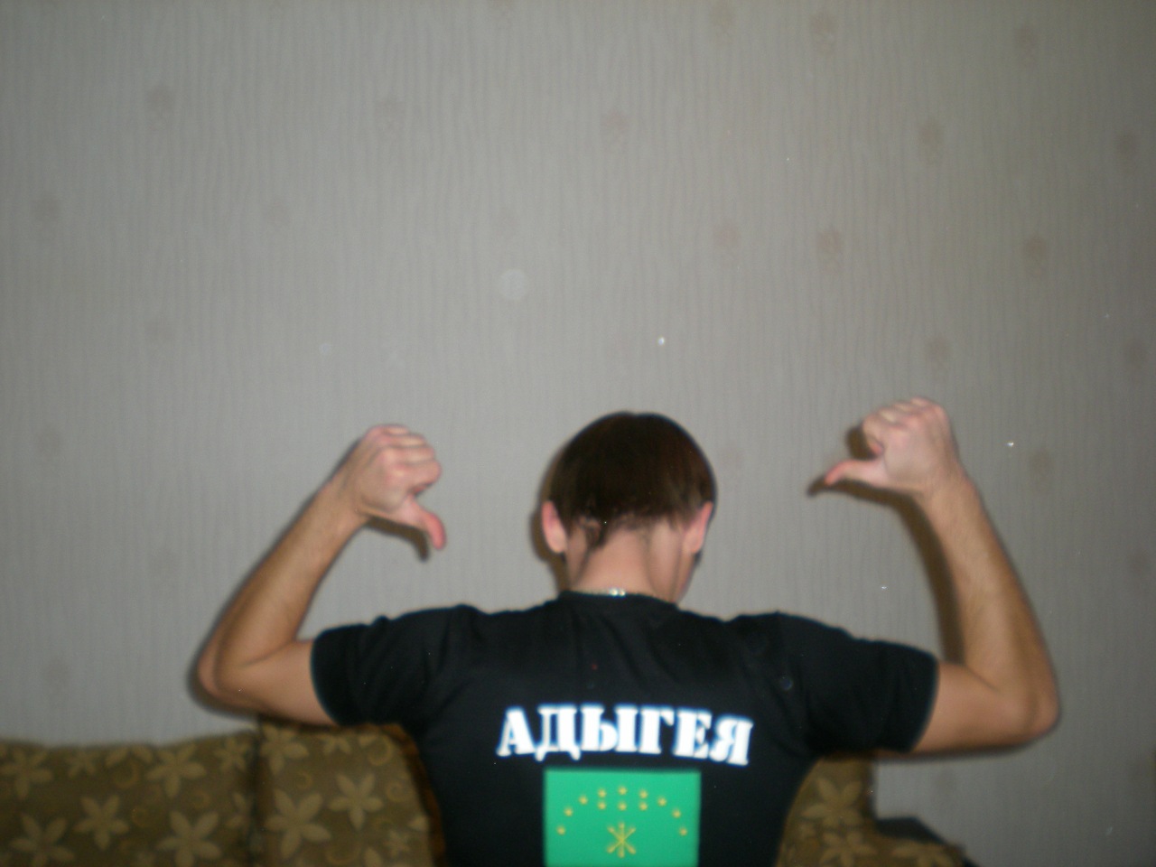 Фото профиля