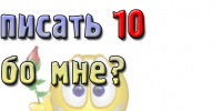 №31, Денис Давыдов, Смоленск №31, Денис Давыдов, Смоленск