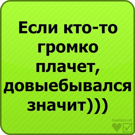 №9, Антон Сытник, Армянск №9, Антон Сытник, Армянск