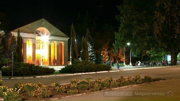 №71, Вся Каховка, Каховка №71, Вся Каховка, Каховка