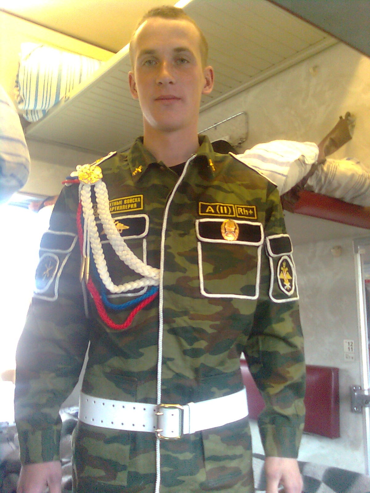 Фото профиля