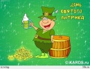 №20 Оля Бащенко