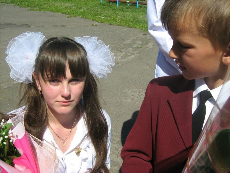 №19, Іра Лазарук, 20.08.1994, Киев №19, Іра Лазарук, 20.08.1994, Киев