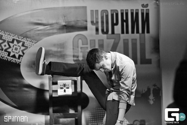 №10, Тарас Рибак, 36 лет, Тернополь №10, Тарас Рибак, 36 лет, Тернополь