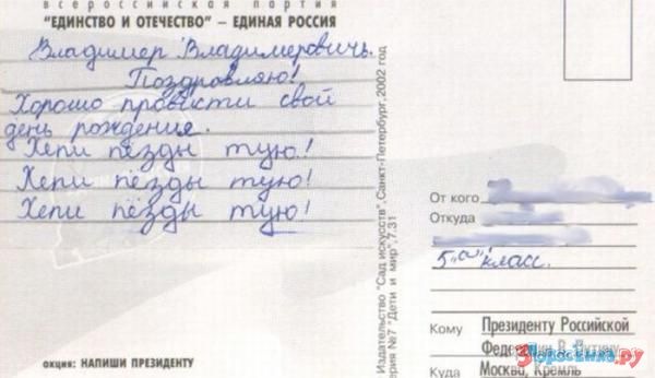 №48, Татьяна Фесенко №48, Татьяна Фесенко