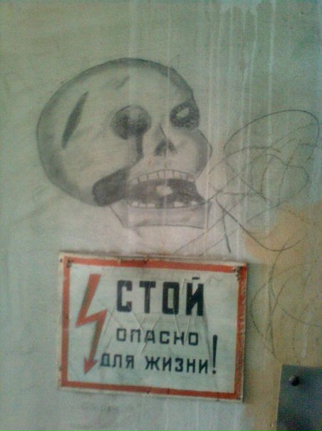 №117, Александр Шапошников, Волгоград №117, Александр Шапошников, Волгоград