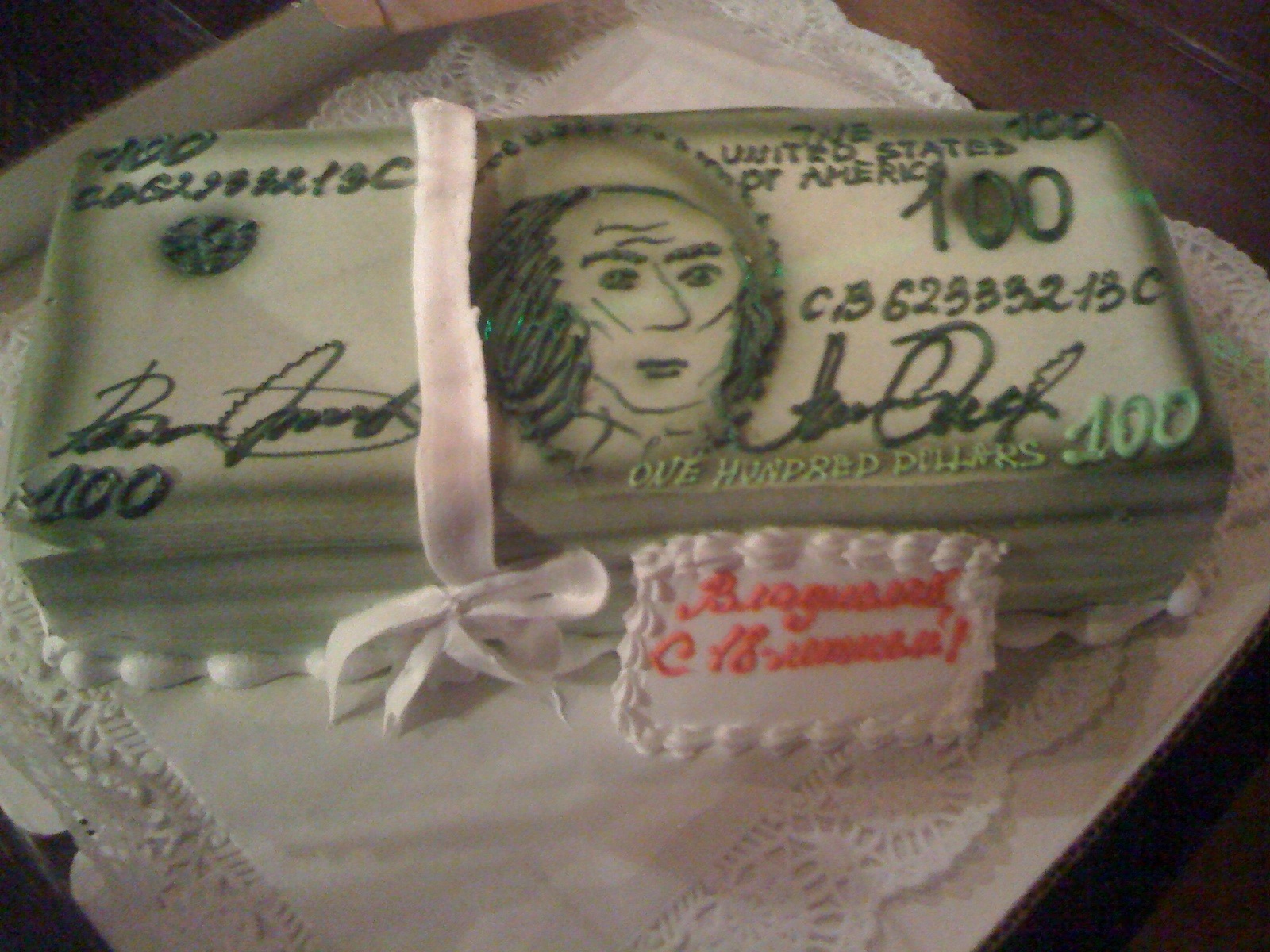 Фото профиля