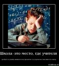 №8 Наира Naira : профиль, фото, статус - ВКонтакте
