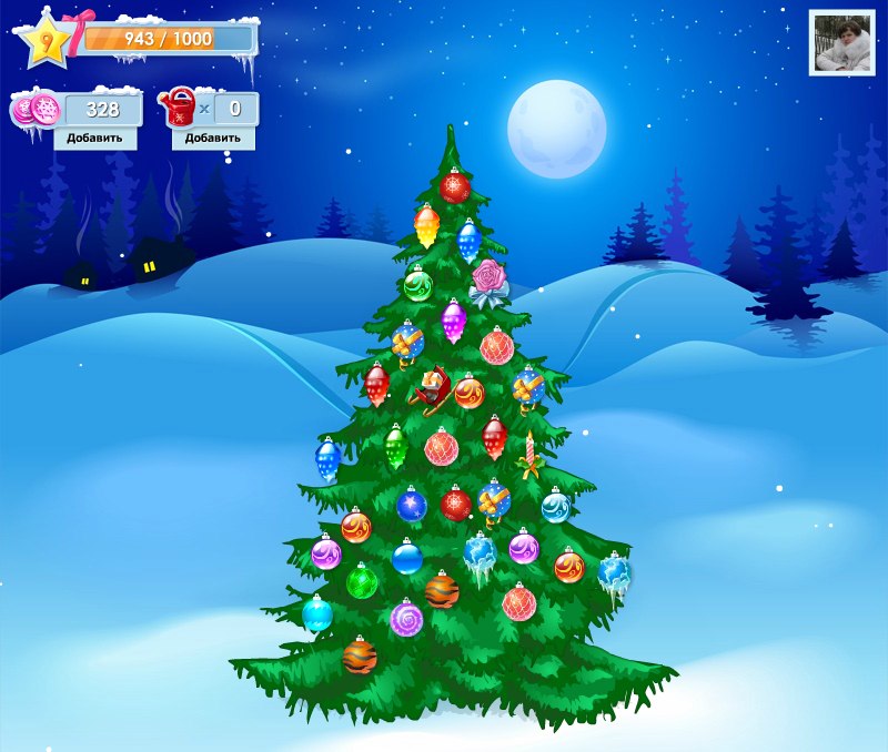 Лена Слободян | Хмельницкий