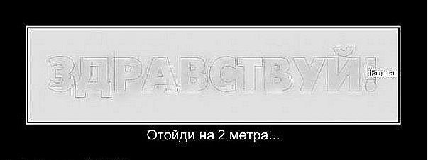 Илья Чернюк | Калининград