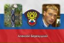 №3 Миша Ясинский 11.02.1991: профиль, фото, статус - ВКонтакте №3 Миша Ясинский 11.02.1991: профиль, фото, статус - ВКонтакте