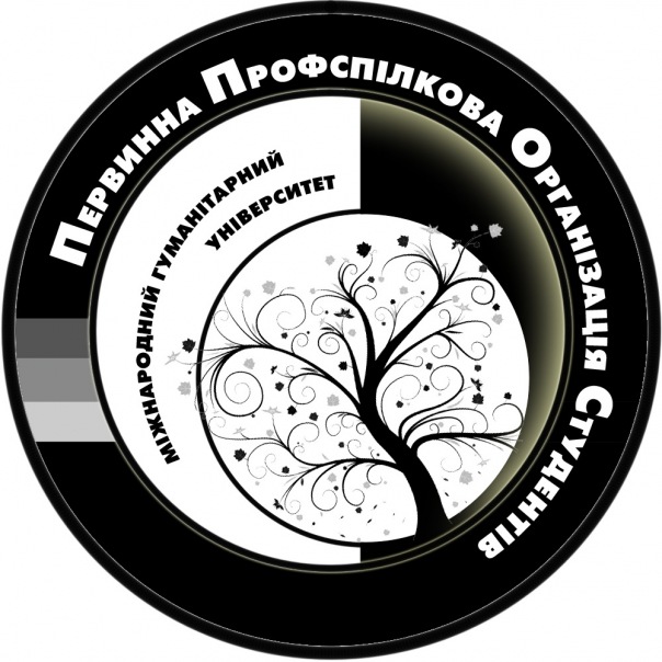 №77, Константин Громовенко, 41 год, Одесса №77, Константин Громовенко, 41 год, Одесса
