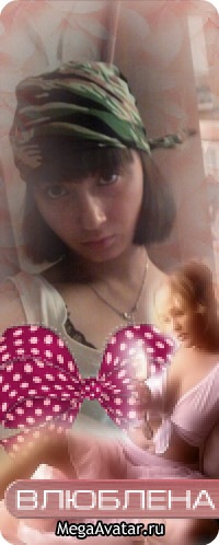 №74, Екатерина Переверзева, 37 лет, Красноярск №74, Екатерина Переверзева, 37 лет, Красноярск