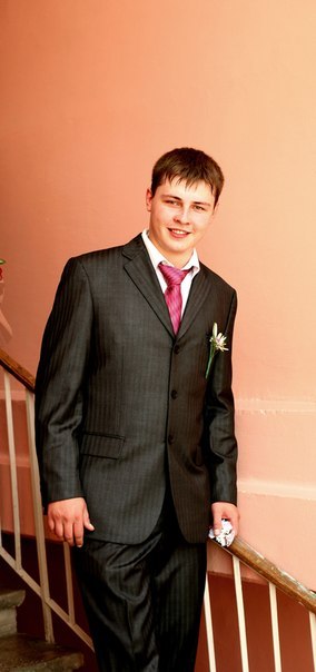 Игорь Куцевол | Днепр (Днепропетровск)