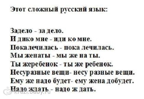 Валерий Стрельцов | New York City