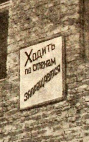 №44, Андрей Грушко, 36 лет, Новочеркасск №44, Андрей Грушко, 36 лет, Новочеркасск