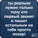 Галина Николаева фотография #9