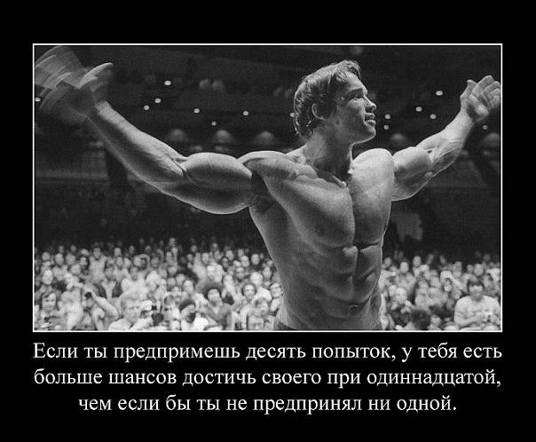 Игорь Веретюк | Одесса