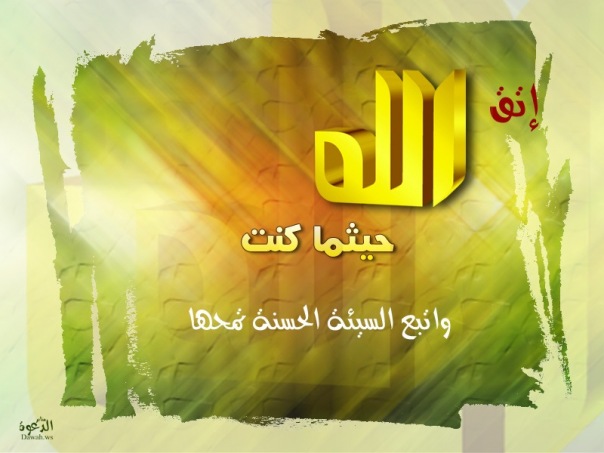 №1, Mohamad Kolthom, 34 года, Damascus №1, Mohamad Kolthom, 34 года, Damascus