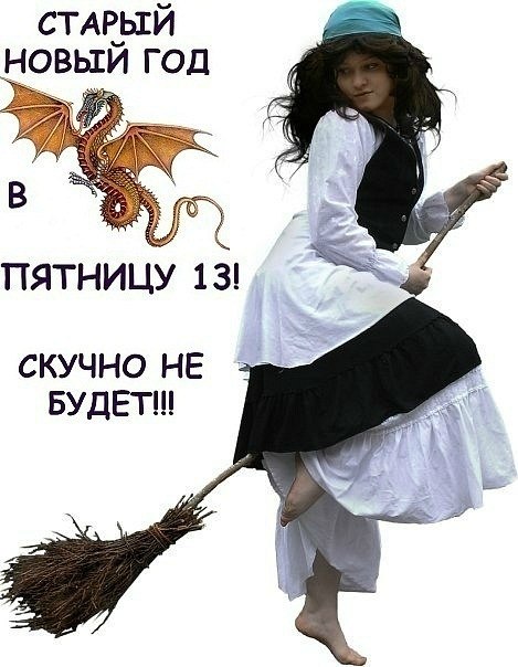 Мария Немирова | Санкт-Петербург