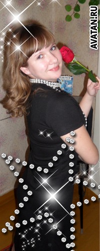 №25, Екатерина Владимировна, Березники №25, Екатерина Владимировна, Березники