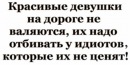 Инна Ковзалова, Мурманск, Россия, 21.04