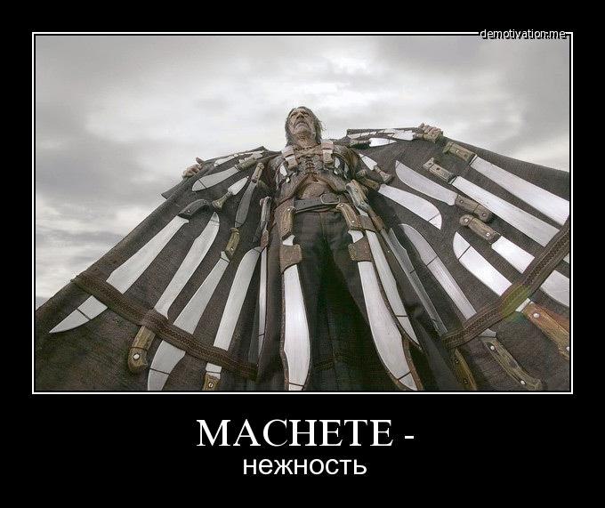 Константин Горбань | 