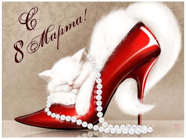 Ира Клеймович | Харьков