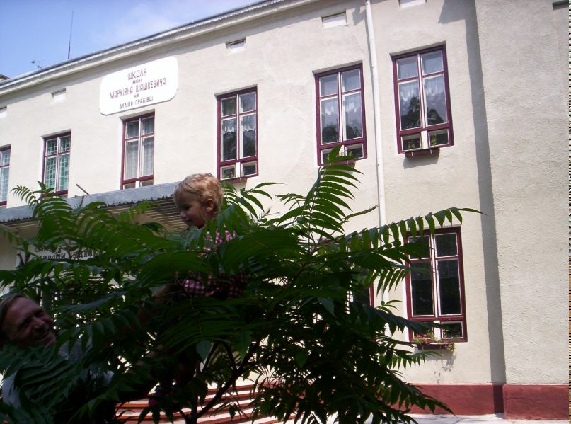 Катя Зубкович | 