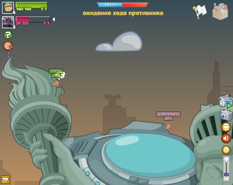 Bulka Tred | Волгоград